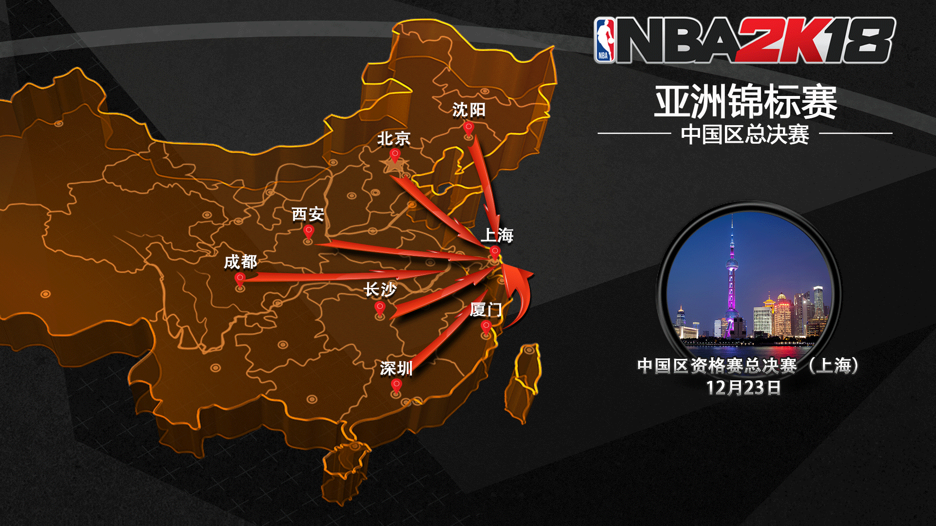 则能为球队 则能为球队